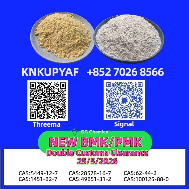 Large-scale sourcing BMK CAS 5449-12-7 paired with PM.K 28578-16-7