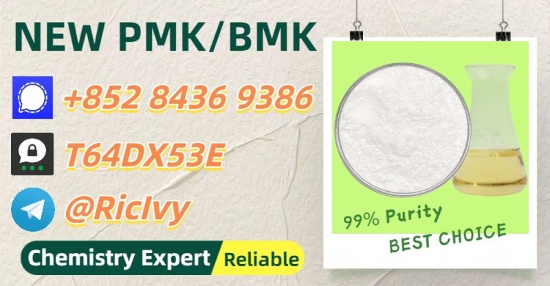 Value-for-money, safe, dependable P.MK 28578-16-7 moreover B.MK 5449-12-7