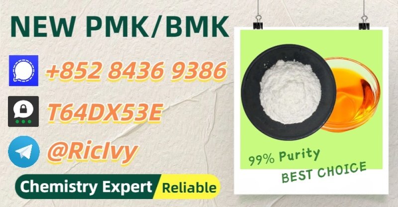 Cost-effective, safe 5449-12-7, reliable 28578-16-7P.MK