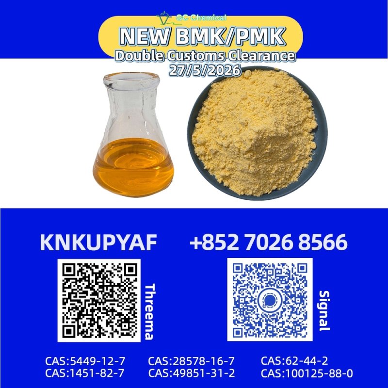 PM.K 28578-16-7 configured for shipment assignment