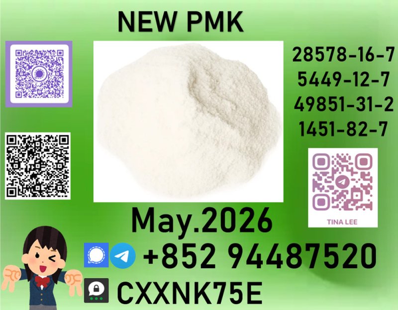28578-16-7 reliable overseas
