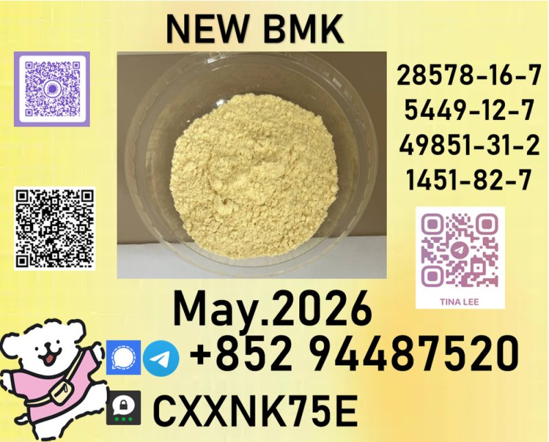 28578-16-7 available for regular