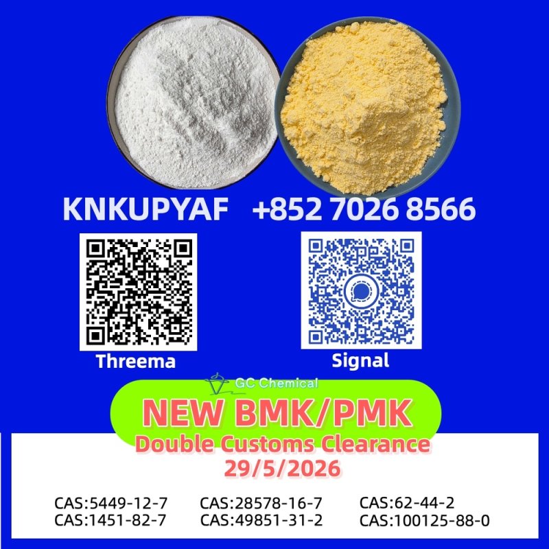 Industrial distribution PM.K 28578-16-7 complements BM.K 5449-12-7 operations