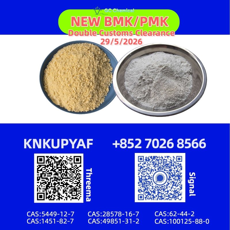 Organized export channels PM.K 28578-16-7 works with BM.K 5449-12-7