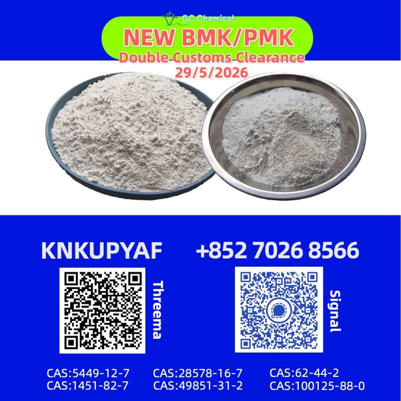 synchronized with PM.K CAS 28578-16-7 BM.K CAS 5449-12-7