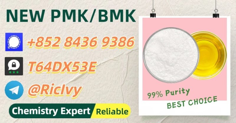 International Trade Source PM.K 28578-16-7 Plus BM.K 5449-12-7