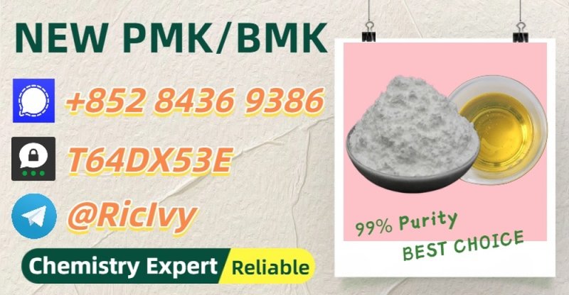 Fair deal, safe CAS 5449-12-7 , reliable 28578-16-7