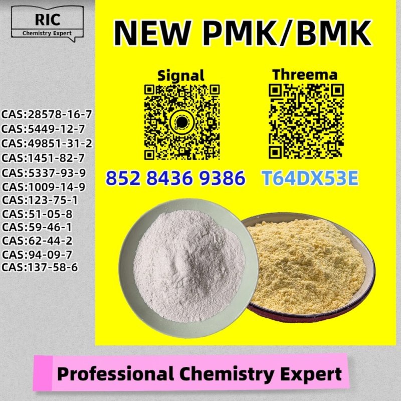 Proficient in export processes BM.K 5449-12-7 alongside 28578-16-7