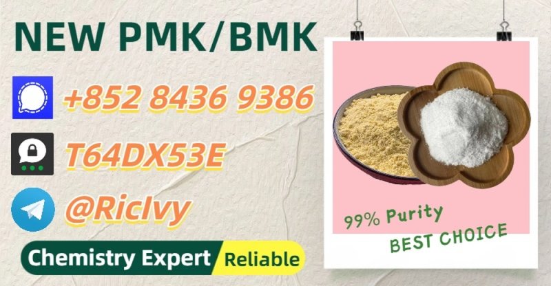 Skilled in export operations PM.K 28578-16-7 5449-12-7