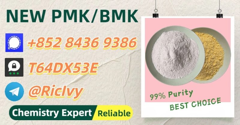 Planetary Trade Provider BM.K 5449-12-7 alongside 28578-16-7