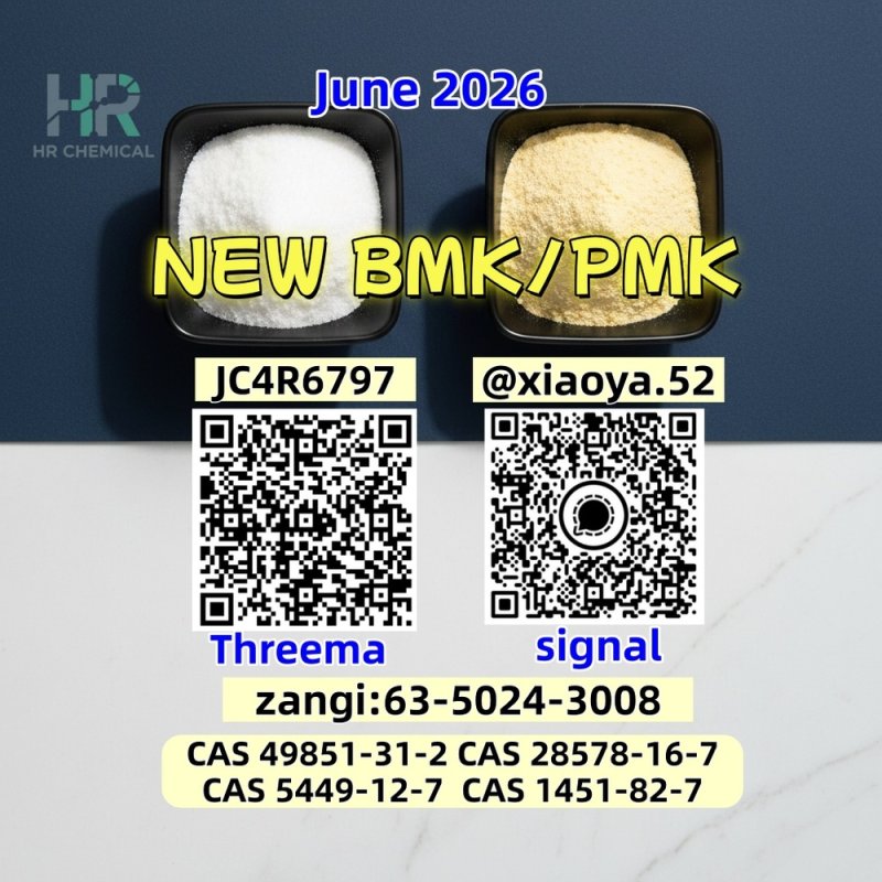 high-quality CAS 28578-16-7 China factory supply