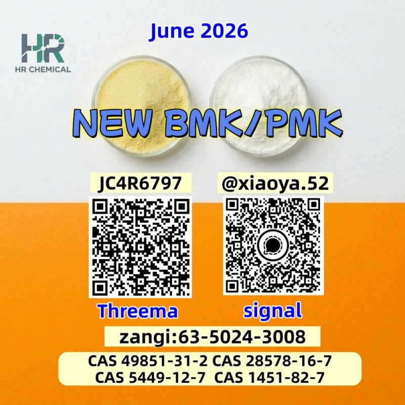 New Bacth C.AS 28578-16/7 & C.AS 5449-12/7 Finished