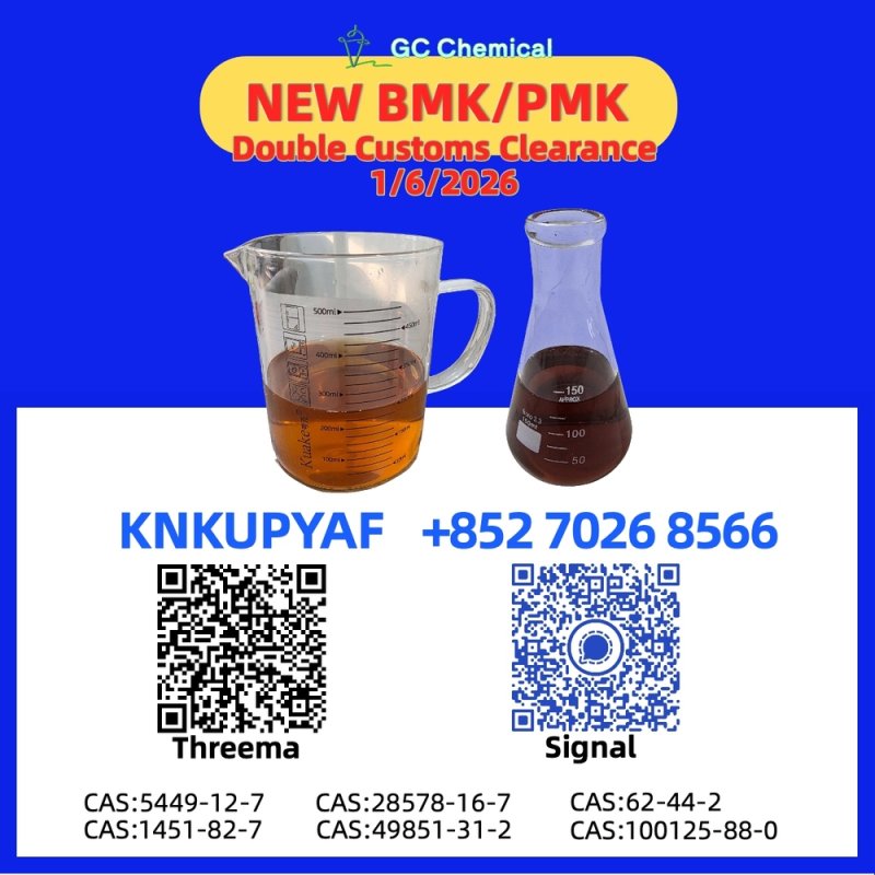Synchronization BMK 5449-12-7 with PMK 28578-16-7 systems