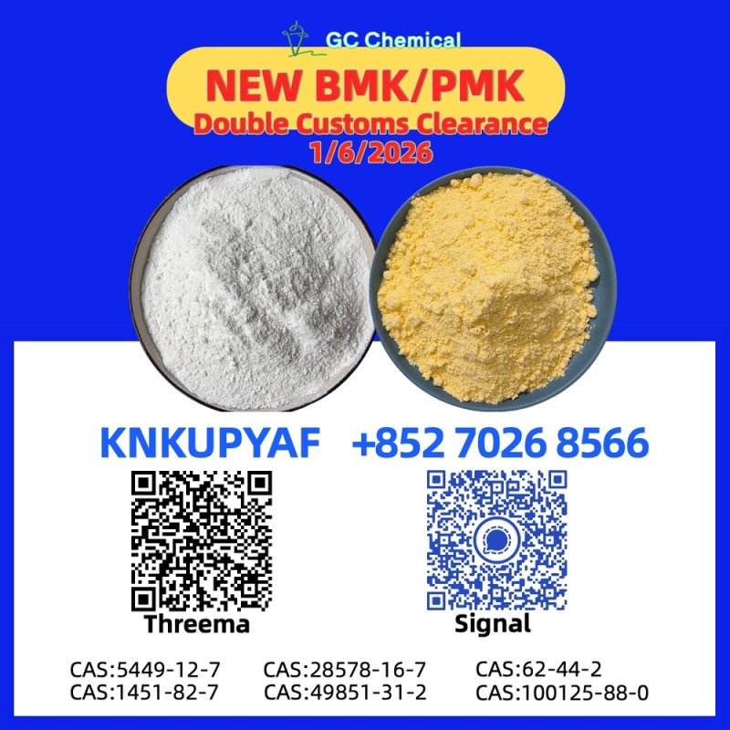 Strategic pairing PMK 28578-16-7 alongside BMK 5449-12-7