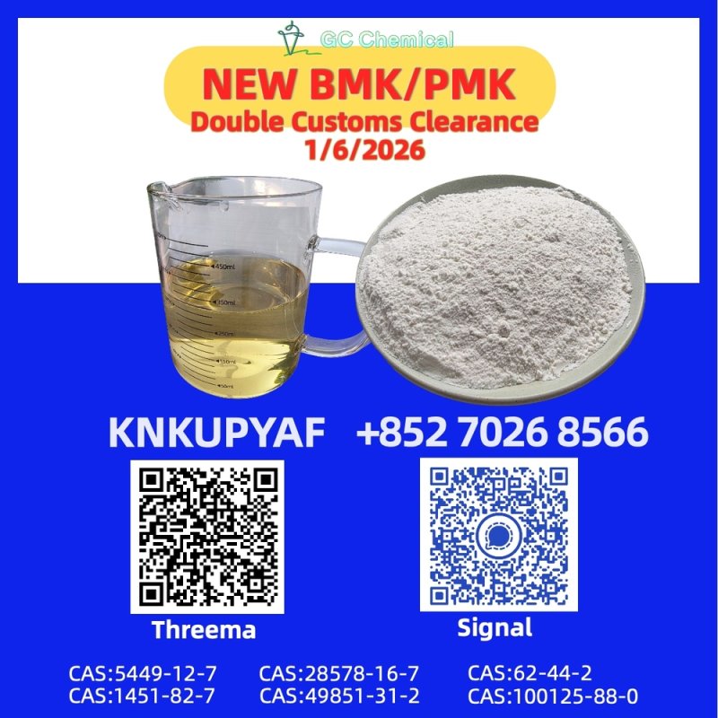 Rapid logistics PMK 28578-16-7 ensures timely delivery