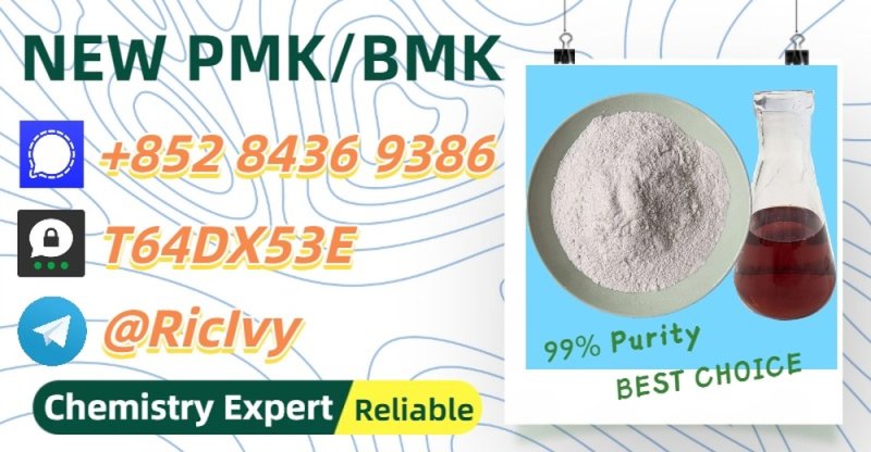 Affordable, secure 28578-16-7, reputable 5449-12-7 Oil
