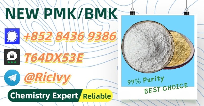Reliability-Focused Safety 5449-12-7 & Quality Assurance 28578-16-7