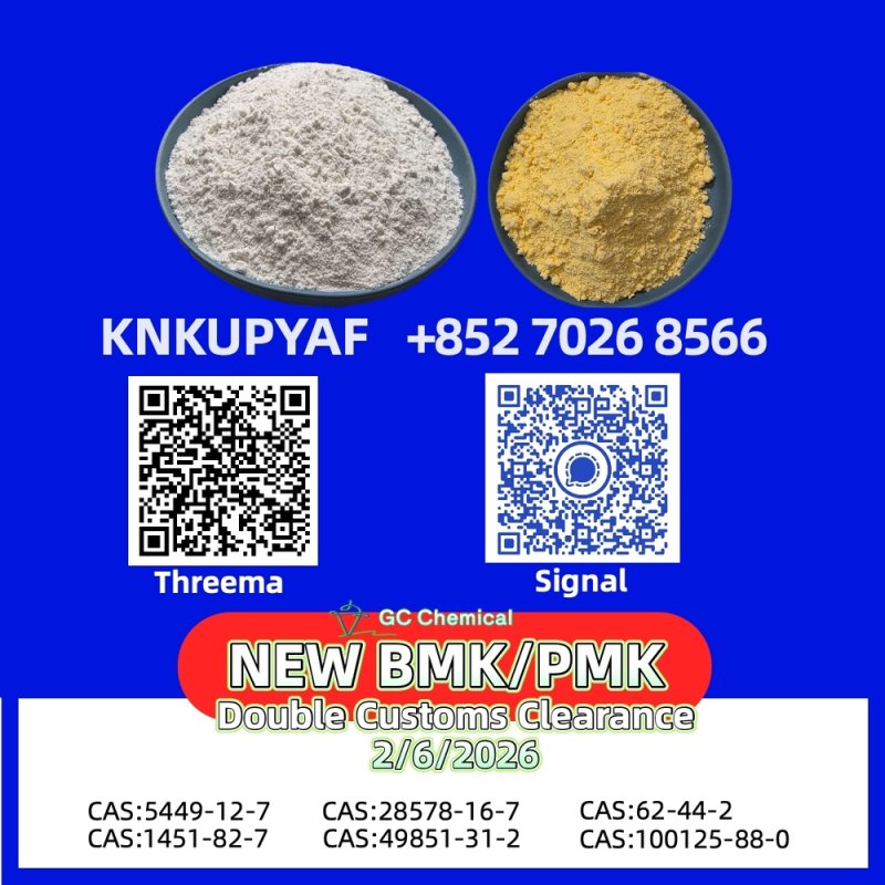 Order management CAS 28578-16-7 supported BM.K 5449-12-7