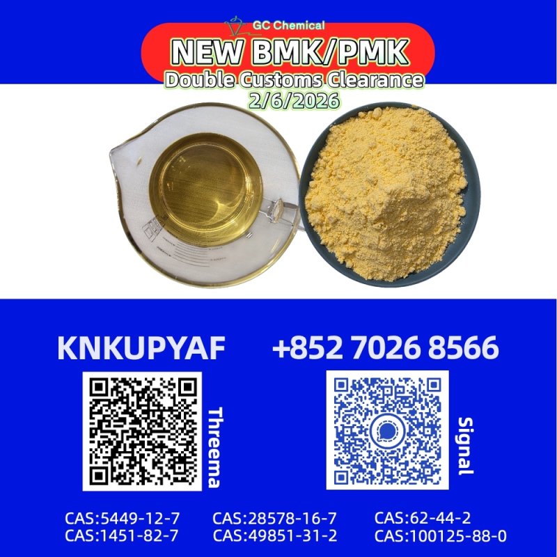 Coordination support PM.K 28578-16-7 guarantees process stability