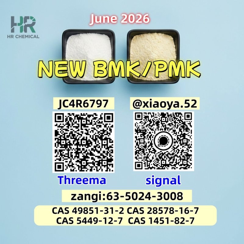 New Bacth C.AS 28578-16/7 & C.AS 5449-12/7 Finished