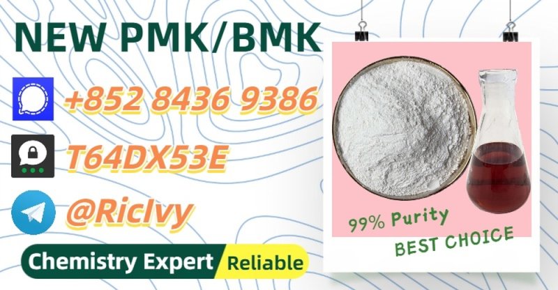 Budget-friendly 28578-16-7 , safe, trustworthy 5449-12-7