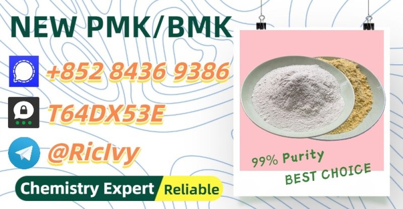 Certified Safety CAS: 28578-16-7 To boot, there are 5449-12-7 P.MK