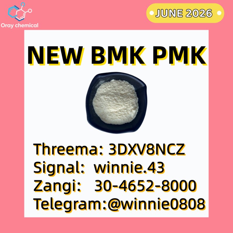 People want to buy CAS28578-16-7 P-MK and CAS5449-12-7 B-MK