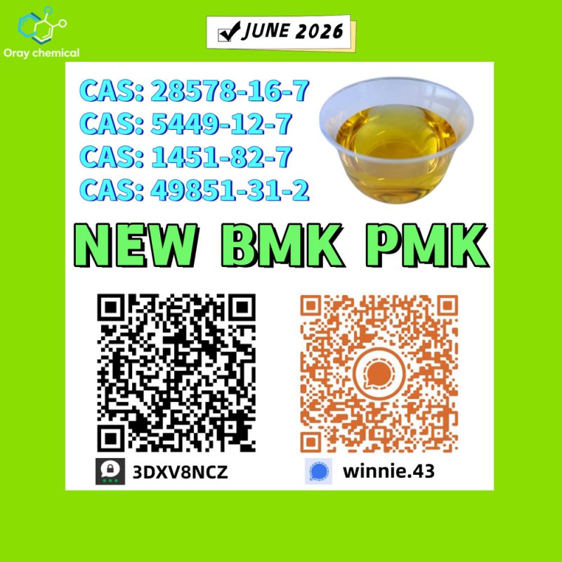 High quality at competitive price 28578-16-7
