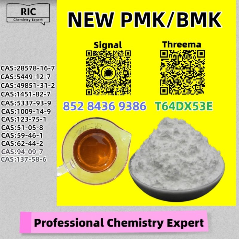 Fair price, safe, PM.K 28578-16-7 dependable 5449-12-7