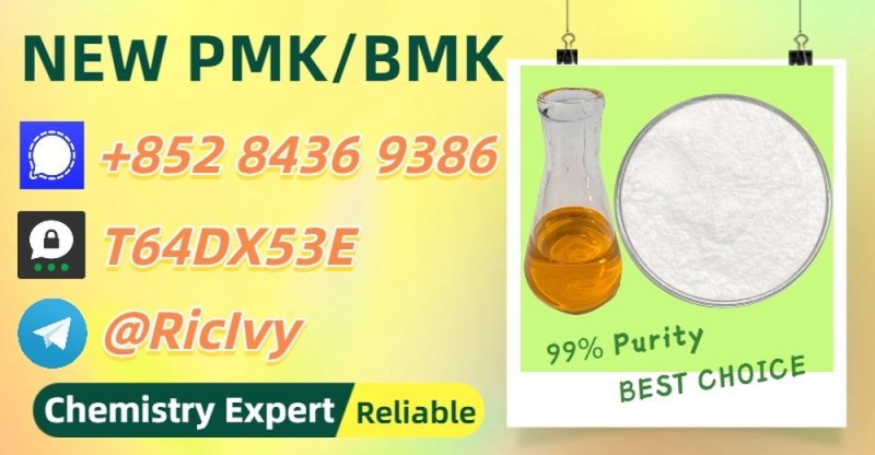 Global Export Supplier P.MK 28578-16-7 moreover B.MK 5449-12-7