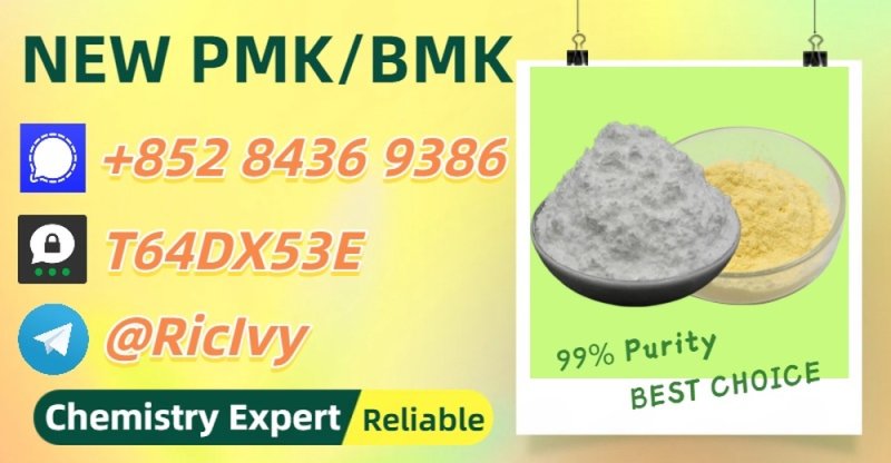 Planetary Trade Provider BM.K 5449-12-7 alongside 28578-16-7