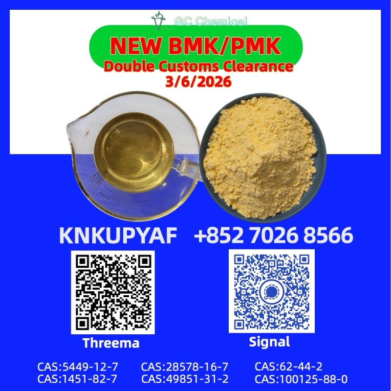 Organized supply PMK 28578-16-7 ensures systematic distribution