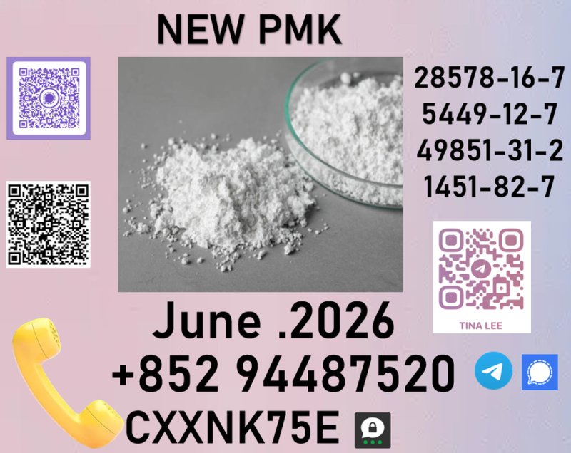 COA MSDS available