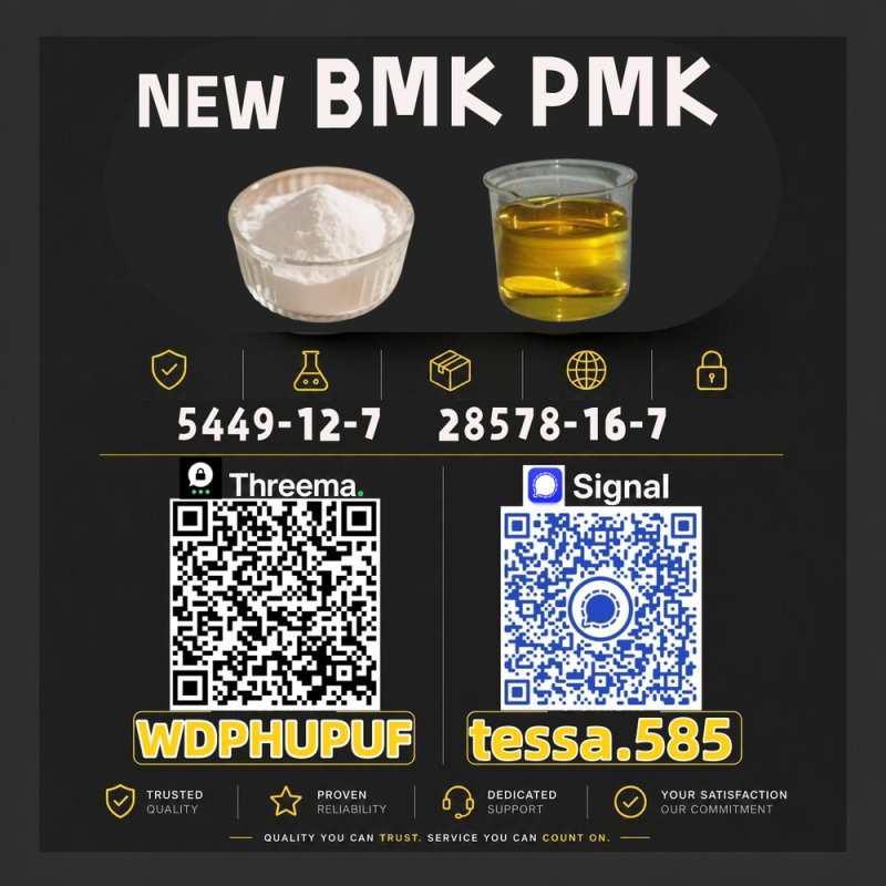 API Intermediates Manufacturer Europe Fast Delivery PMK 28578-16-7