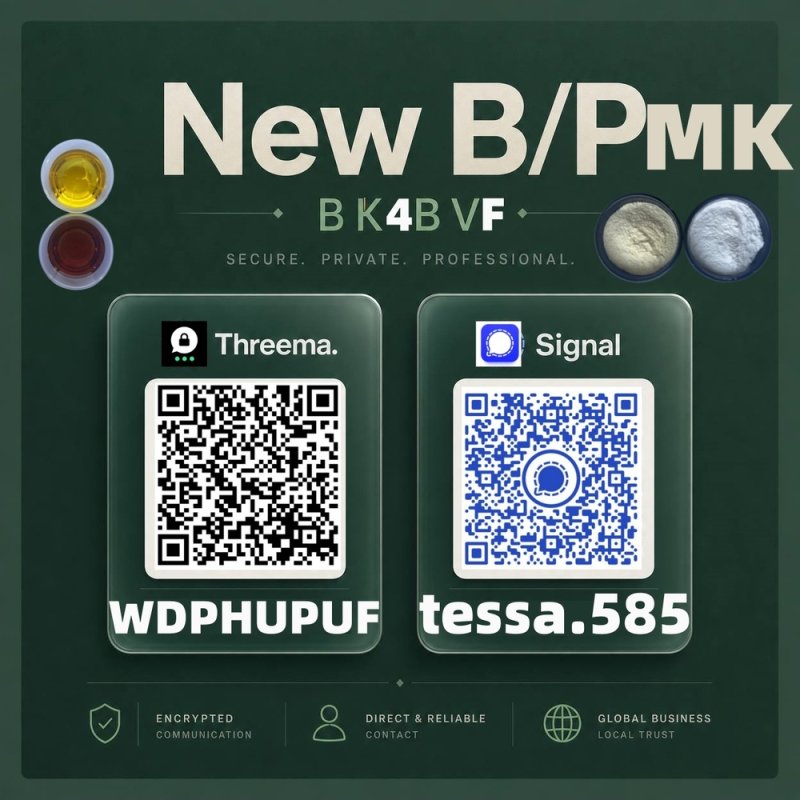 5449-12-7  BMK Glycidic Acid sodium Laboratory Chemicals Manufacturer  28578-16-7 PMK  1451-82-7  49851-31-2