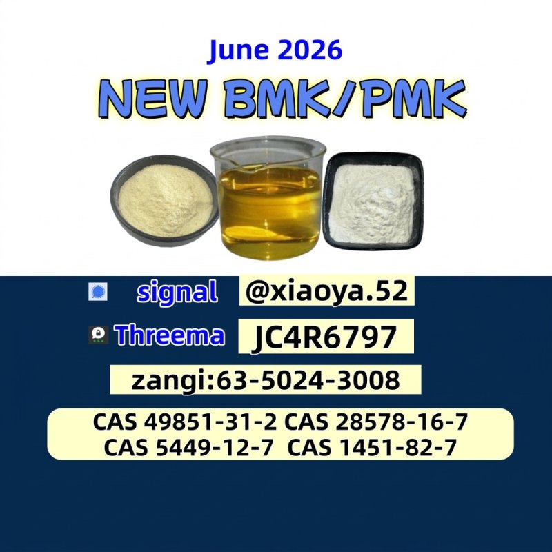PM.K Oil 28578-16-7 and B.MK 5449-12-7