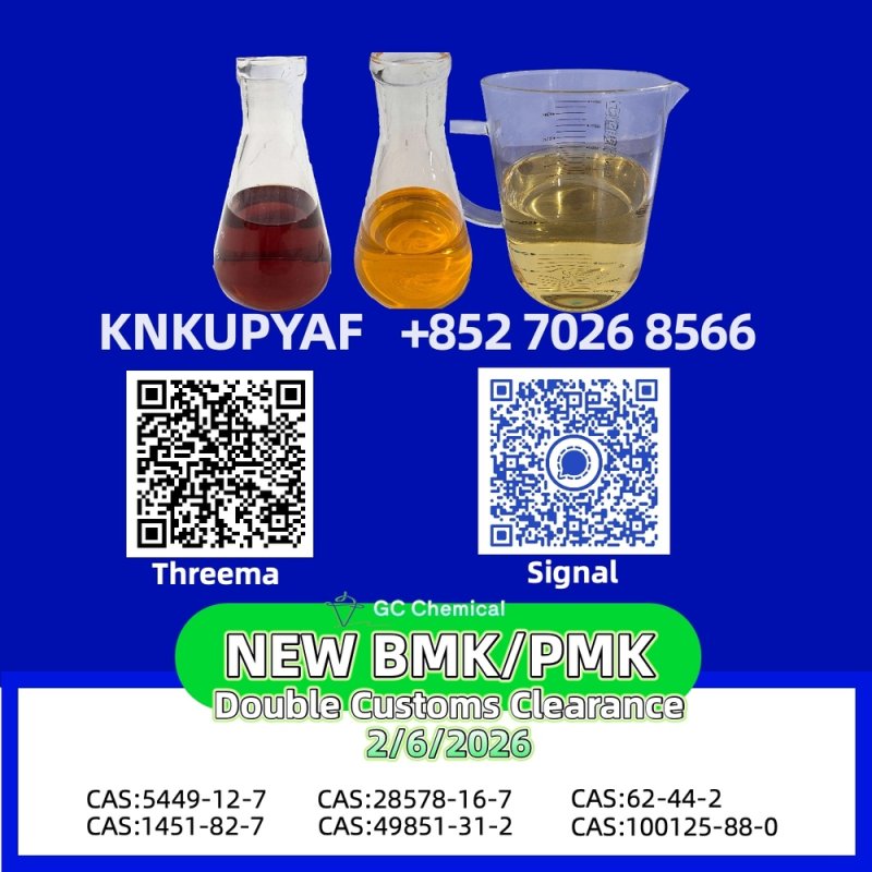 Reinforced supply BMK 5449-12-7 strengthened PMK 28578-16-7
