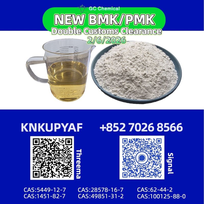 Allocation synchronization PMK 28578-16-7 optimizes BM.K 5449-12-7