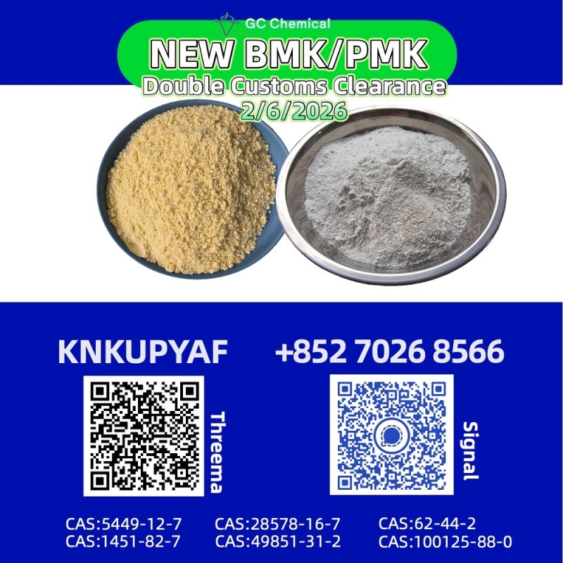 Coordinated planning BM.K 5449-12-7 guided PMK 28578-16-7