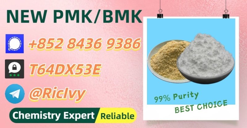 Certified Safety CAS: 28578-16-7 To boot, there are 5449-12-7 P.MK