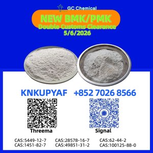PMK 28578-16-7 propels crossborder synergies