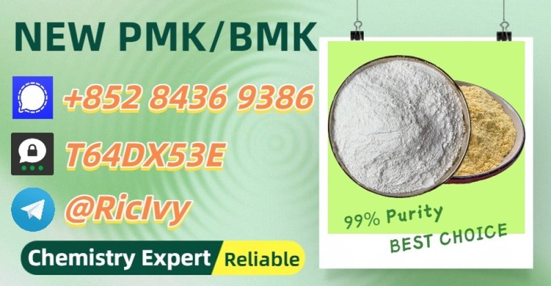 Pure Source Manufacturer PM.K 28578-16-7 5449-12-7