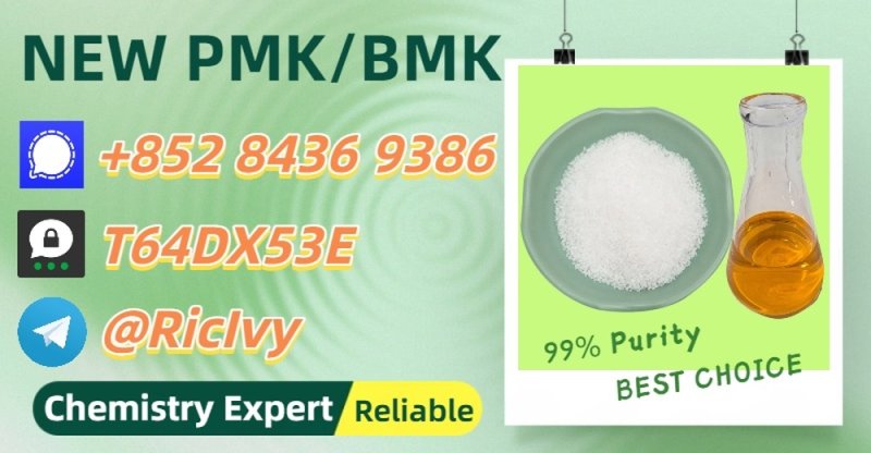 Superior Quality Factory 28578-16-7 5449-12-7