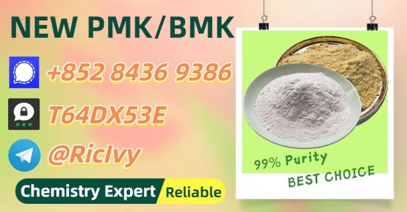 Top-tier factory choice 28578-16-7 5449-12-7
