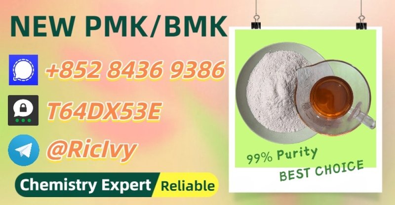Smartest supplier choice 28578-16-7 5449-12-7