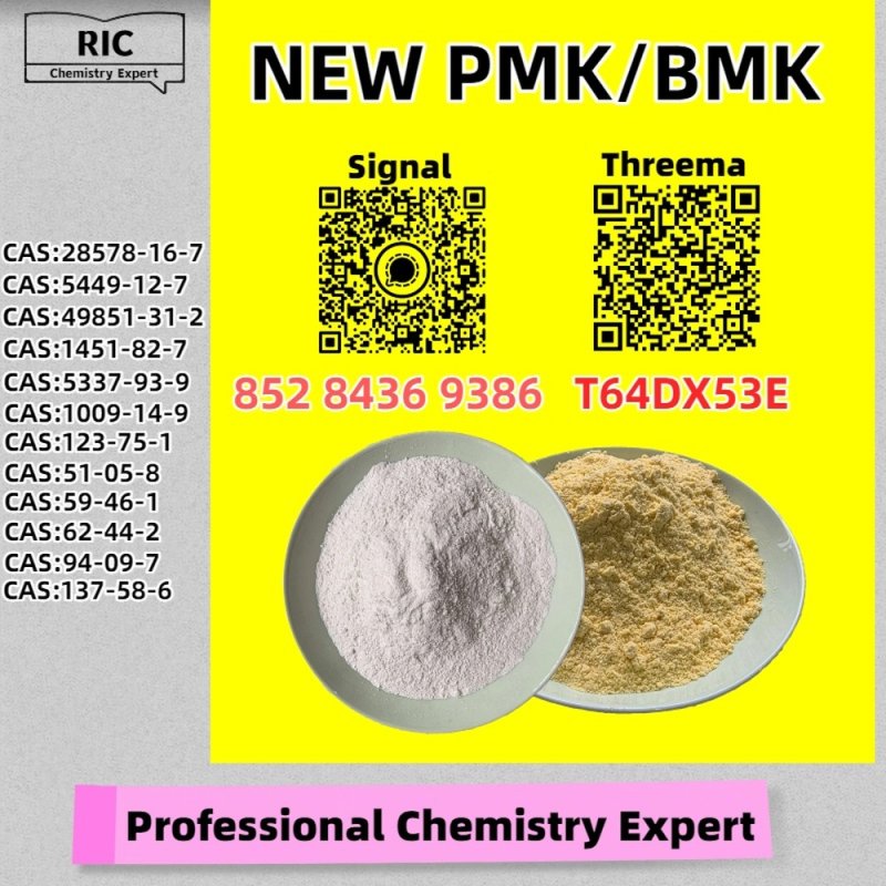 Well-versed in exports P.MK 28578-16-7 moreover B.MK 5449-12-7