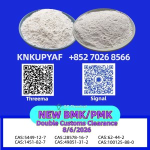 PMK 28578-16-7 integrates BMK 5449-12-7 vectors