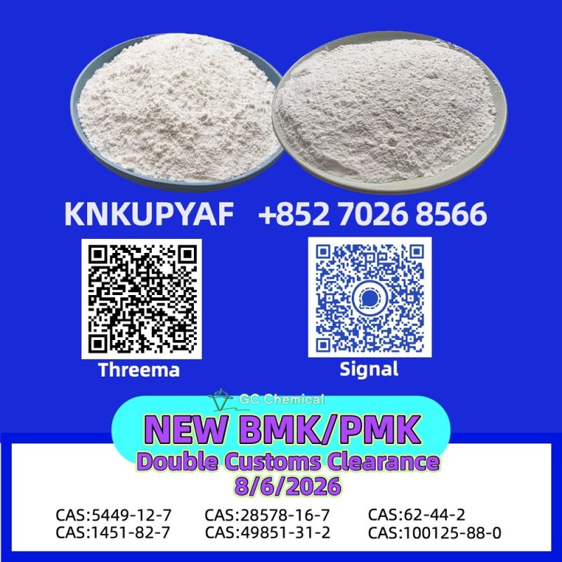 PMK 28578-16-7 integrates BMK 5449-12-7 vectors