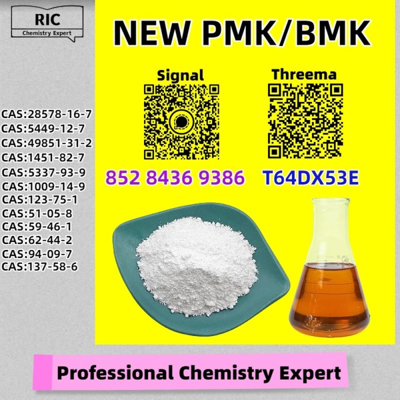 Stock ready to ship 28578-16-7 5449-12-7