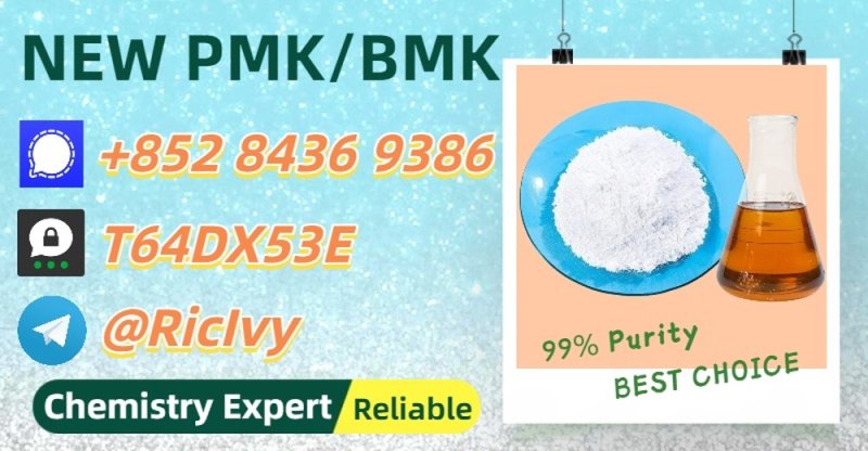 Immediately available from finished goods PM.K 28578-16-7 5449-12-7